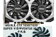 华硕显卡万图师性能如何？