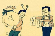 如何要账平板电脑？合法追回债务的步骤和建议是什么？