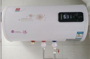 如何正确清洗以速热热水器进水口（以速热热水器进水口清洗方法详解）