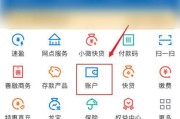 建立一个APP平台的费用是多少（探究开发一个APP平台所需的成本和预算）