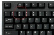 电脑数字键盘乱码如何修复？恢复正常的步骤是什么？