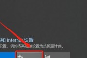小米笔记本电脑指示灯无法关闭怎么办？