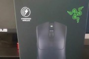 雷蛇鼠标充电方法是什么？