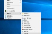 解放你的电脑，清理垃圾轻松无忧（一键清理）