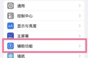 苹果pro手机卡怎么安装？需要什么工具？