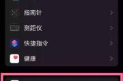 苹果手机拍照和拍视频可以同时进行吗？如何操作？