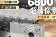 数码相机录像拍摄技巧是什么？
