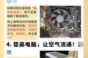 散热器快速干燥的方法有哪些？
