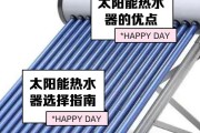 如何用普通水管模拟热水器效果？制作过程中需要注意什么？