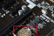 台式电脑显示器不亮的原因与解决方法（探究台式电脑显示器黑屏的多种原因以及解决方法）