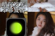 荣耀手机魔法修图关闭步骤是什么？