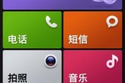 裕豪热水器面板开启步骤是什么？开启后如何进行设置？