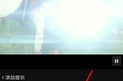 如何使用免费音乐剪辑器？剪辑音乐有哪些简单方法？