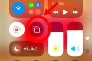 手机如何第三方投屏到电视？