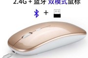 苹果鼠标3真假怎么鉴别？如何辨别真假苹果鼠标？