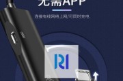 安卓设备缺少以太网接口如何解决？有哪些替代方案？