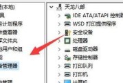 如何安装分享驱动？教程步骤是什么？