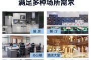 风幕机停止运转的原因及解决方法（探究风幕机停止运转的问题）
