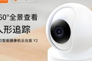 小米网关无线转有线连接方法是什么？常见问题解答？