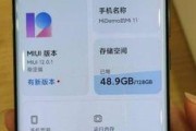 小米11使用时如何避免发热？有哪些技巧？