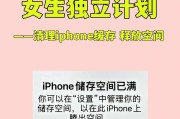 如何提取手机缓存中的视频？缓存视频提取常见问题解答？