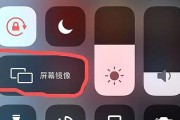 苹果6怎么连投影仪？连接步骤和注意事项是什么？
