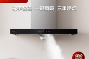 老试油烟机安装指南（学会正确安装老试油烟机的关键步骤）