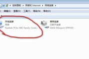 电脑连接网卡上网教程（快速配置和连接网络）