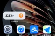 华为mate60相机开启方法是什么？