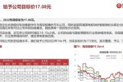 电视节选配置推荐指南？