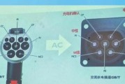 充电器线充电变慢了怎么回事？可能原因有哪些？