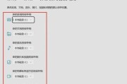 怎么清理c盘无用文件数据？有效步骤是什么？
