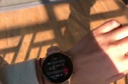 智能手表荣耀心率设置步骤是什么？如何调整心率监测？