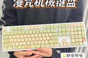 键盘大牌有什么好的？如何选择适合自己的键盘？