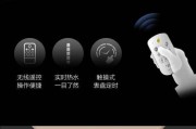 以史密斯热水器内胆打开方法（轻松拆卸史密斯热水器内胆）