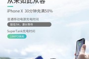 小怪兽充电器怎么充？充电方法和注意事项是什么？