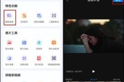 电脑里声音如何录制和保存？