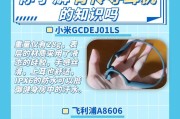 蓝牙耳机带屏显k1功能是什么？如何使用？