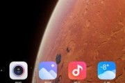 红米笔记本息屏设置方法？电源键功能是什么？