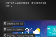 长虹85寸电视投屏怎么设置？有哪些设置步骤？