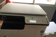 东芝1560复印机故障及解决方法（解决东芝1560复印机故障的简便方法）