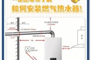 热水器缺少地线的原因是什么？不带地线的热水器安全吗？