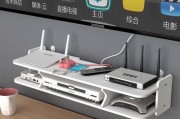自制机顶盒底端置物架安装方法是什么？
