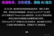 魔霸七原装充电器功率是多少？如何选择合适的充电器？