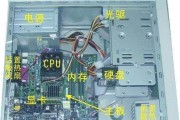 更换主机cpu的步骤是什么？更换后需要注意什么？