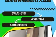 绿联网关怎么重启？重启步骤和常见问题解答？