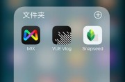 掌握图片PS的小技巧，让你的作品更出众（15个实用的图片PS技巧）