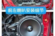 吊式圆形音响的安装方法是什么？安装后效果如何？