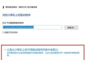 如何升级电脑麦克风驱动？升级后常见问题有哪些？