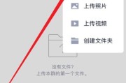 如何创建苹果手机桌面文件夹？步骤是什么？